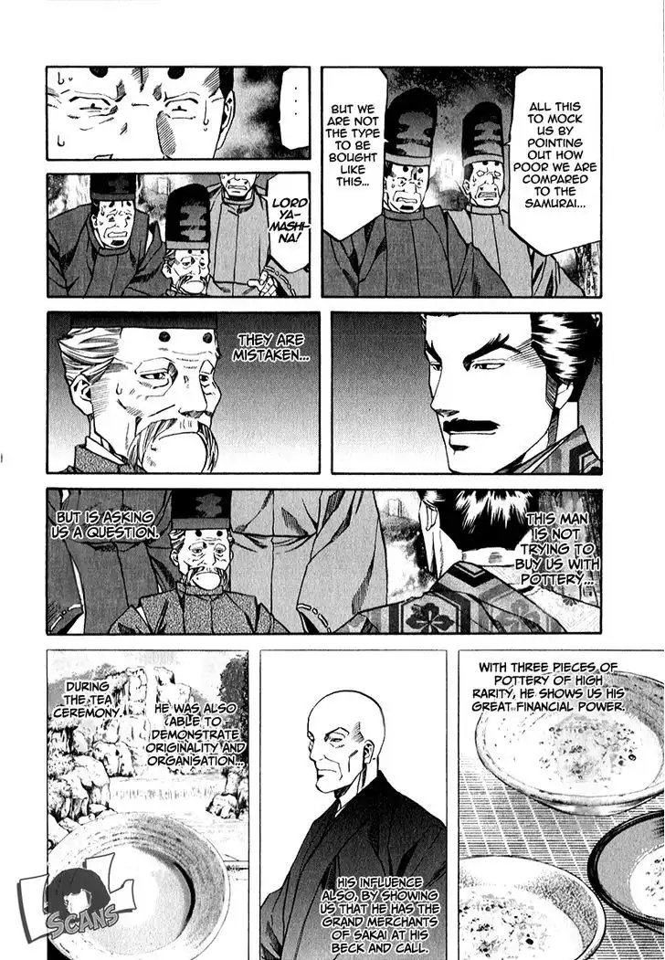 Nobunaga no Chef Chapter 85 13